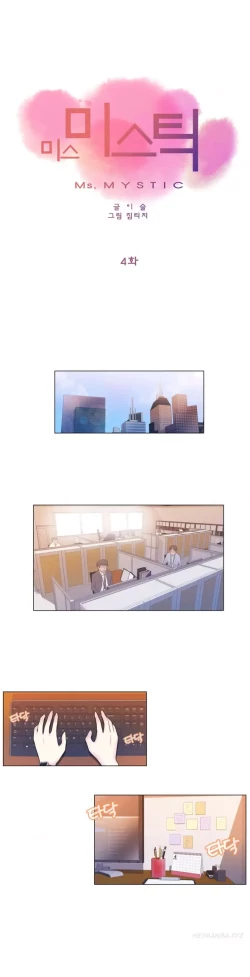 Page 91 of Miss Mystic Ch.1-20