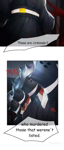 Page 28 of The Matrix Ch.1