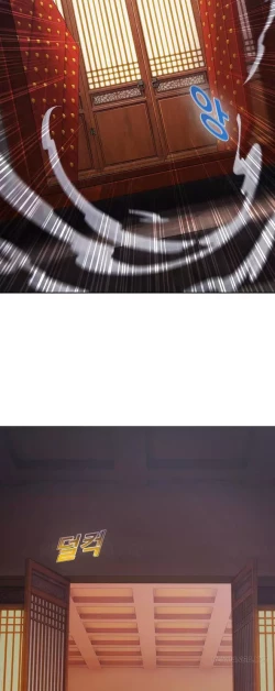 Page 42 of The Matrix Ch.1