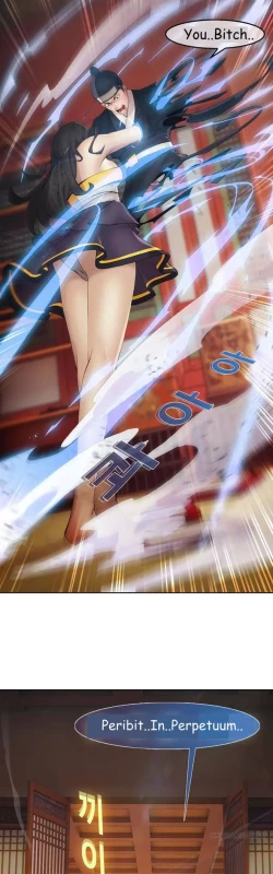 Page 55 of The Matrix Ch.1