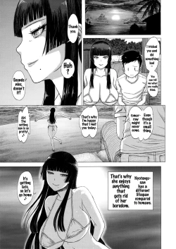 Page 24 of Hane o Nakushita Nyotengu-san