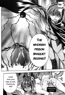 Page 7 of Shining Musume 4. Number Four