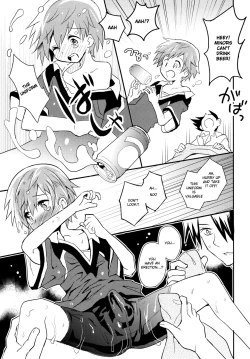 Page 12 of Tonari no Replica Uniform