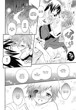 Page 21 of Tonari no Replica Uniform