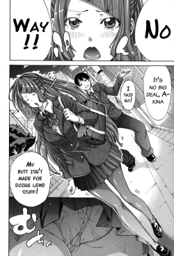 Page 141 of Imouto no Naka