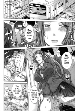 Page 147 of Imouto no Naka