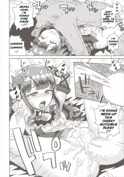 Page 12 of Aroma ga Kirite Everybodevil