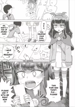 Page 3 of Aroma ga Kirite Everybodevil