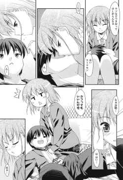 Page 172 of Sweet Spot