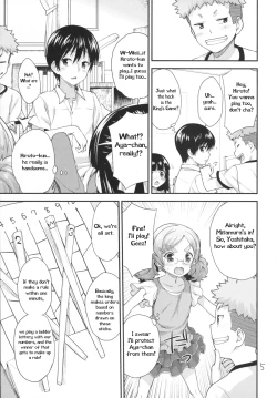 Page 4 of Kodomo no Ou-sama Game | Kids Play the King's Game