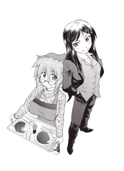 Page 103 of Comic Bandits Vol. 1