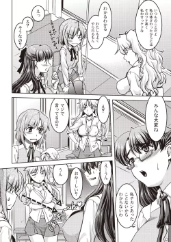 Page 6 of Comic Bandits Vol. 1