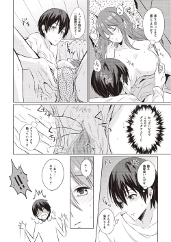 Page 89 of Comic Bandits Vol. 1