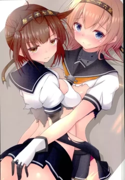 Page 4 of Tsukiyo no HonNi