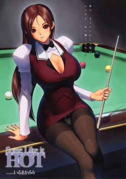 Page 21 of Chijo Bitch 2nd edition