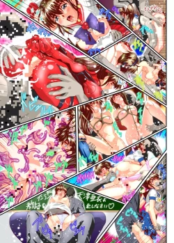 Page 47 of FallenXXangeL18 Inferno Ingoku no Maki Full Color