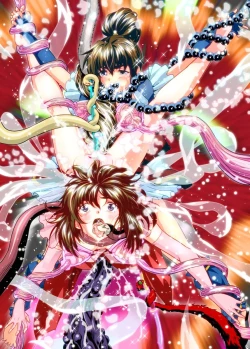 Page 51 of FallenXXangeL18 Inferno Ingoku no Maki Full Color