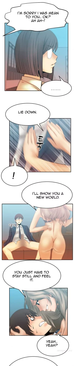 Page 166 of My Office Ch.1-35