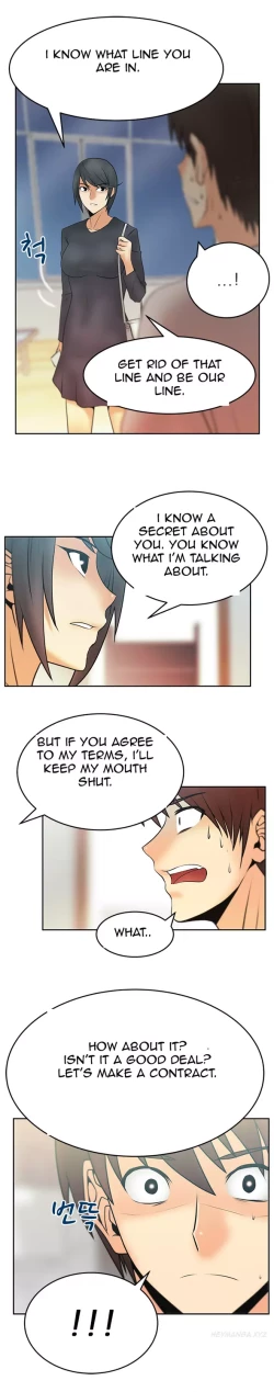 Page 211 of My Office Ch.1-35