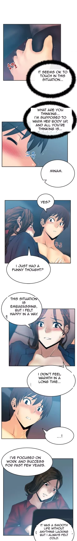 Page 307 of My Office Ch.1-35