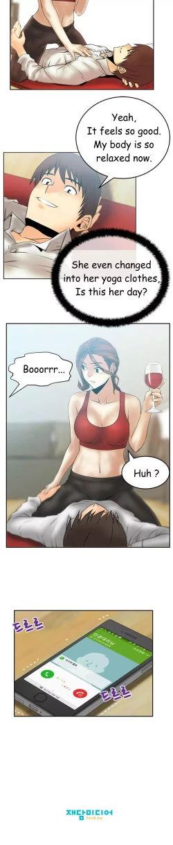 Page 333 of My Office Ch.1-35