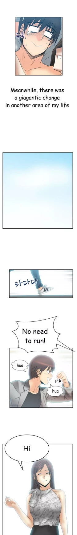 Page 392 of My Office Ch.1-35