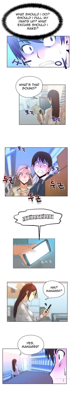 Page 49 of My Office Ch.1-35