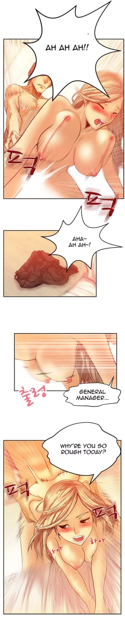 Page 81 of My Office Ch.1-35