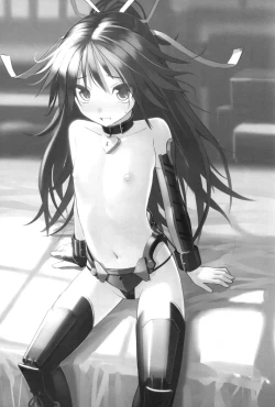 Page 4 of Katsuragi-chan to S no Kiwami Teitoku