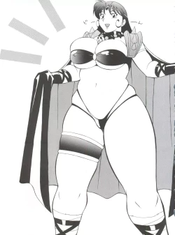 Page 28 of Okachimentaiko Uffuun