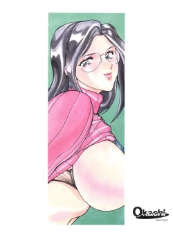 Page 86 of Okachimentaiko Uffuun