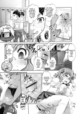 Page 9 of Anal Kaihatsu Appli | Anal Dev App Ch. 1