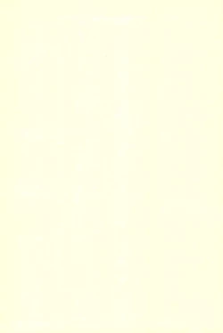 Page 2 of Kyouran Pair Diary