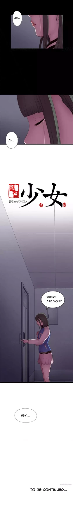 Page 123 of Girl Next Door Ch.1-30