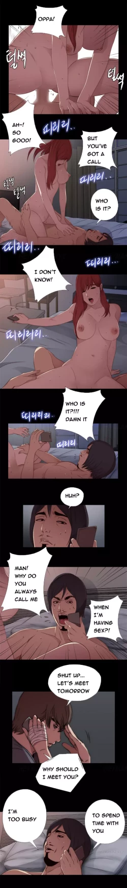 Page 238 of Girl Next Door Ch.1-30