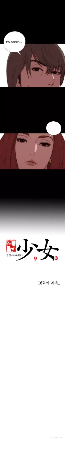 Page 301 of Girl Next Door Ch.1-30