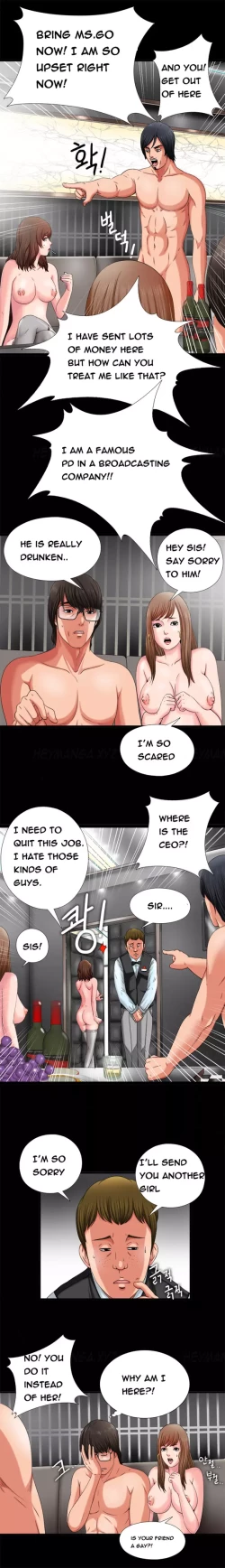 Page 35 of Girl Next Door Ch.1-30