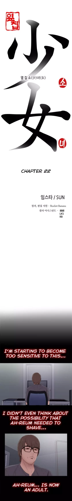 Page 424 of Girl Next Door Ch.1-30