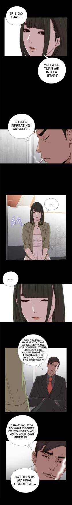 Page 509 of Girl Next Door Ch.1-30