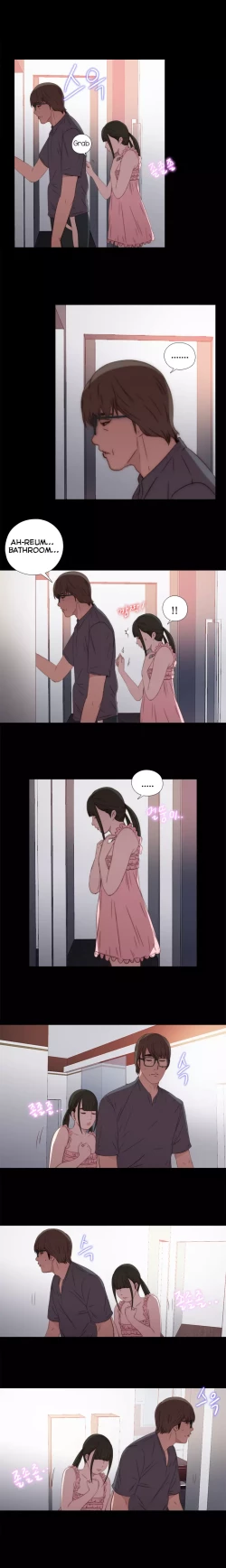 Page 536 of Girl Next Door Ch.1-30