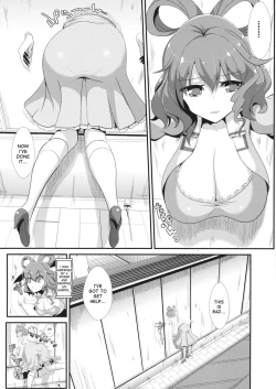 Page 2 of Touhou Kabejiri 1 Kaku Seiga