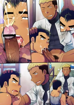 Page 41 of Doutei kouchi wa yakyuu buin no yankii kimi no dekachin o hamerareta ku tetamaranai!