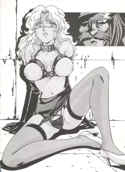 Page 43 of LOOK OUT 31