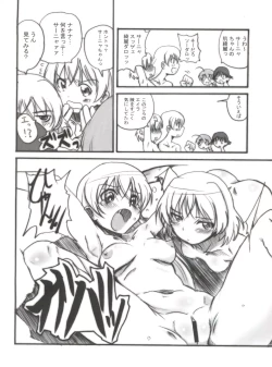 Page 41 of Ovacas Style 2008