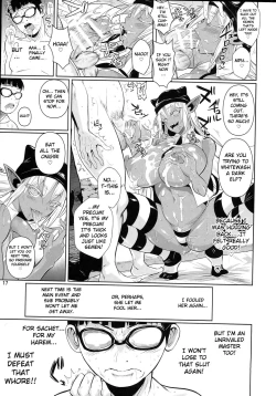 Page 18 of High Elf × High School Shuugeki Hen Toujitsu