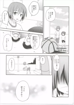 Page 28 of Tomoka Kanraku