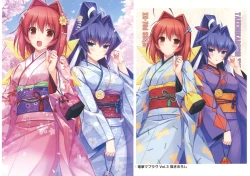 Page 19 of NEKO WORKs 05