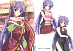 Page 23 of NEKO WORKs 05