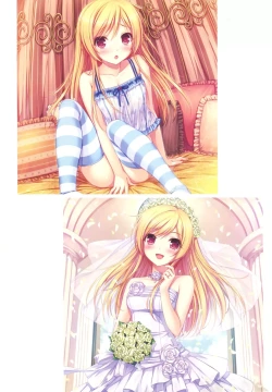 Page 43 of NEKO WORKs 05