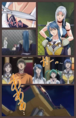 Page 69 of DISCIPLINE Daigoshou Complete Ban